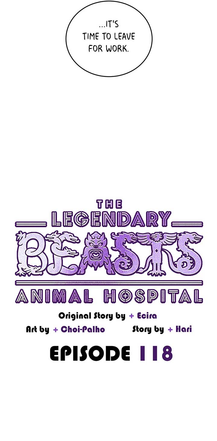 An animal hospital in the border area Chapter 118 16